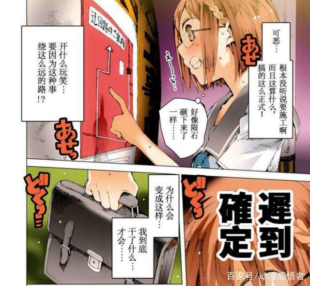 不知道7月该看什么新番？速度进来安利了！