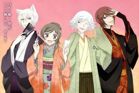 带你看看那些糖分爆表的动漫