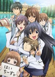 带你看看那些糖分爆表的动漫