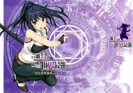 动漫资讯向：表情包《狂赌之渊》第二季制作，《剑网3》要出动画