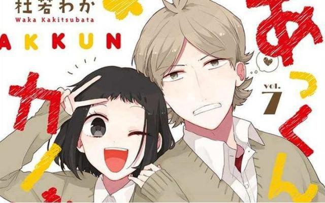 超级好看的动漫完结番，来拯救你的无聊时光，你看过的有几部