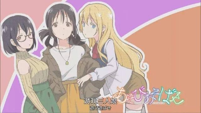 超级好看的动漫完结番，来拯救你的无聊时光，你看过的有几部