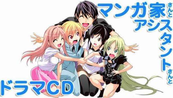 三部适合夏日的动画：漫画家与助手声优高能，女朋友天然呆萌！