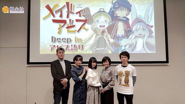 你还记得他们吗？《50周年纪念JUMP展》带你回忆过去