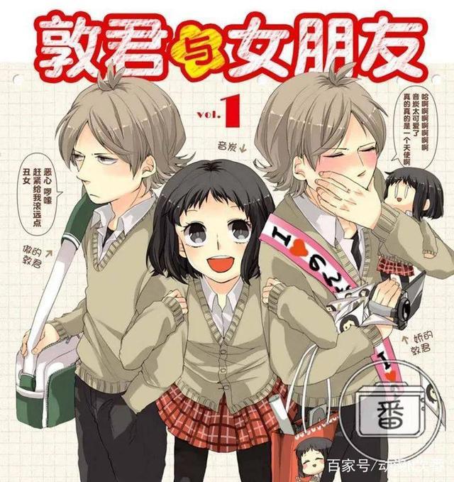 这部动画虽然每集只有3分钟，但依然能让你狗粮吃到饱！