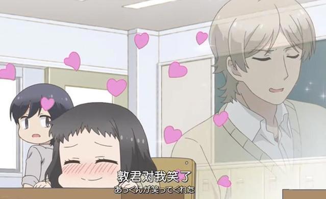 宅动漫：盘点几部邪道恋爱番，有女朋友的人，真的可以为所欲为