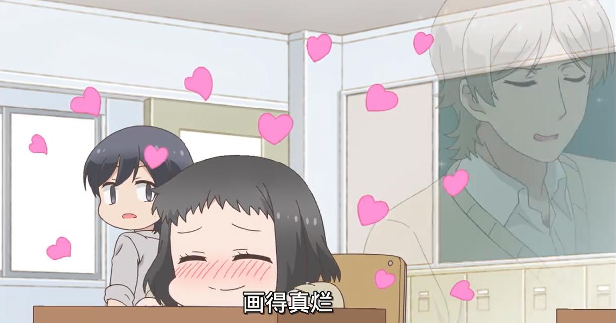 《敦君与女朋友》口嫌体正直，教科书式傲娇