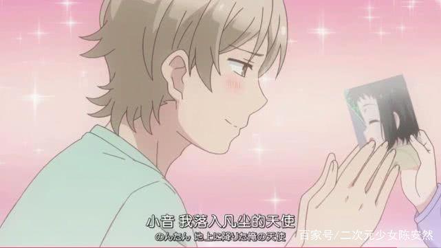 《敦君与女朋友》玩手机打游戏不如谈一场甜蜜的恋爱，燃爆少女心