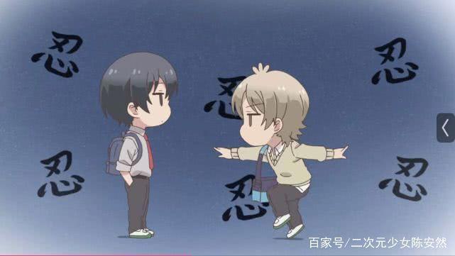 《敦君与女朋友》玩手机打游戏不如谈一场甜蜜的恋爱，燃爆少女心