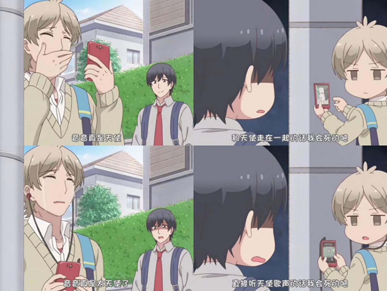 《敦君与女朋友》：我也想要一份甜甜的恋爱！