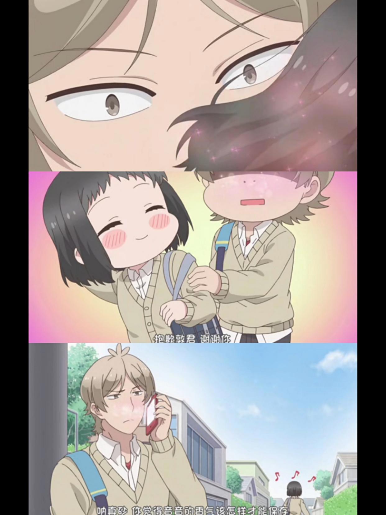 《敦君与女朋友》：我也想要一份甜甜的恋爱！