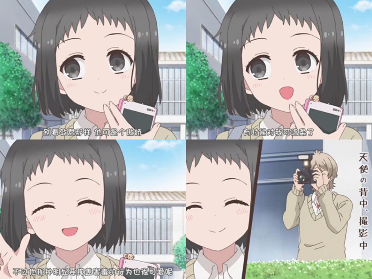 《敦君与女朋友》：我也想要一份甜甜的恋爱！