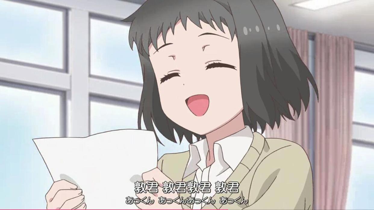 泡面番《敦君与女朋友》：天蝎双面男友！嘴上不要，心里爱得不行