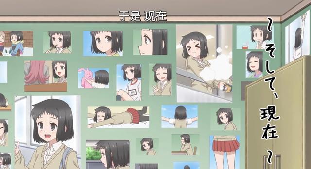 《敦君与女朋友》·这种变态的甜蜜恋爱真的太可怕了