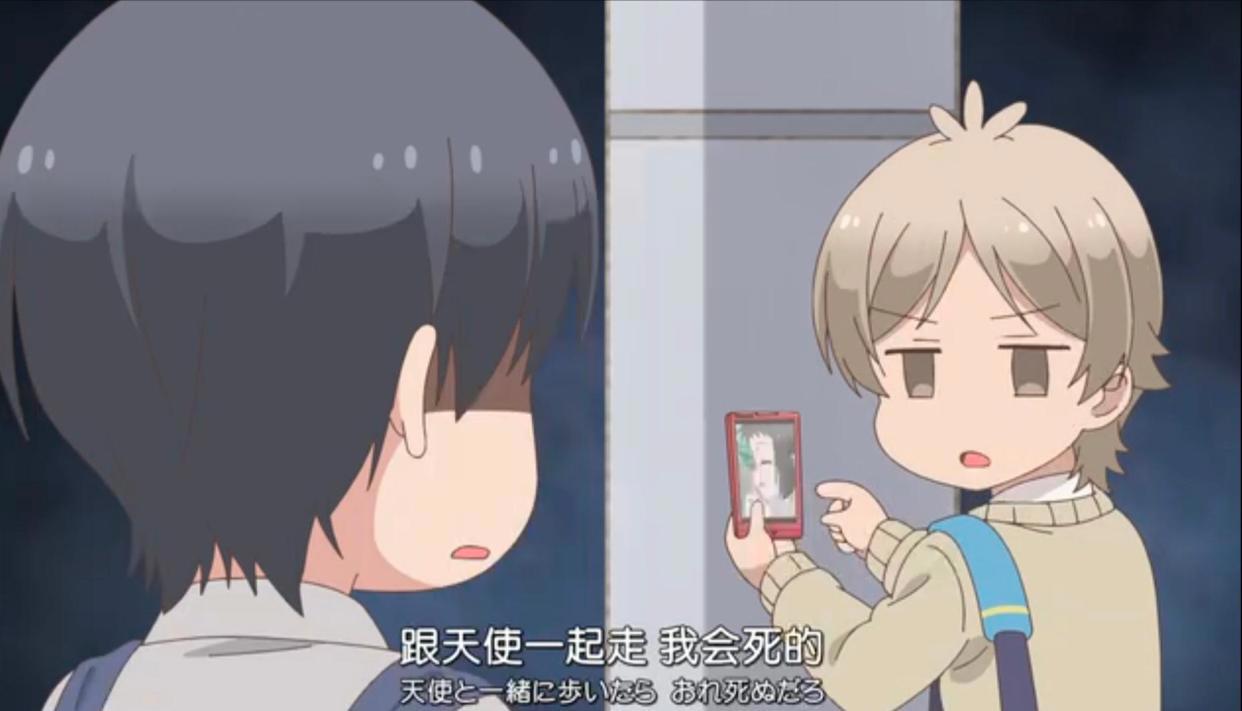 《敦君与女朋友》傲娇男友最可爱！甜美恋爱番，让你秒变柠檬精