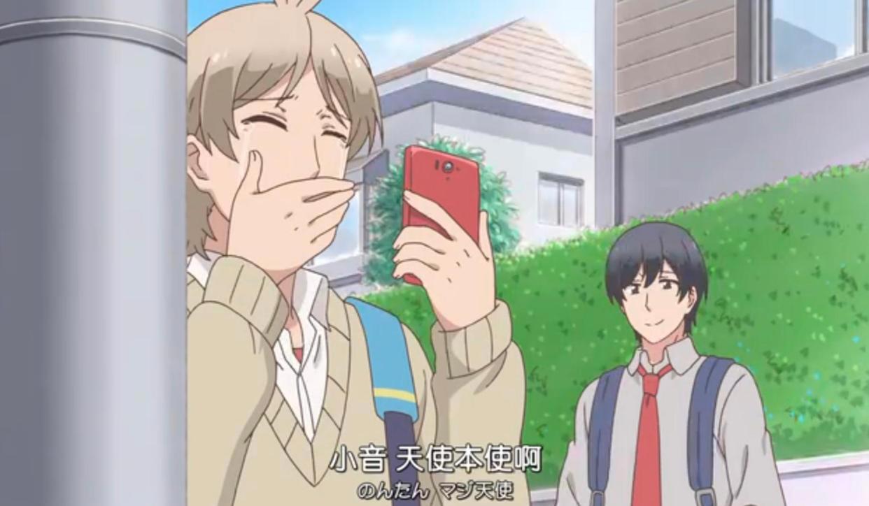 《敦君与女朋友》傲娇男友最可爱！甜美恋爱番，让你秒变柠檬精