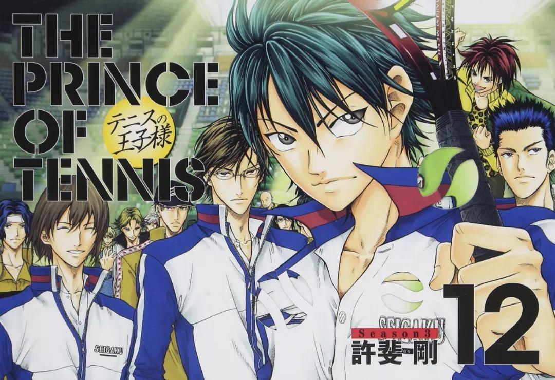 日宅讨论：长寿漫画排行榜公开，第一名毫无悬念