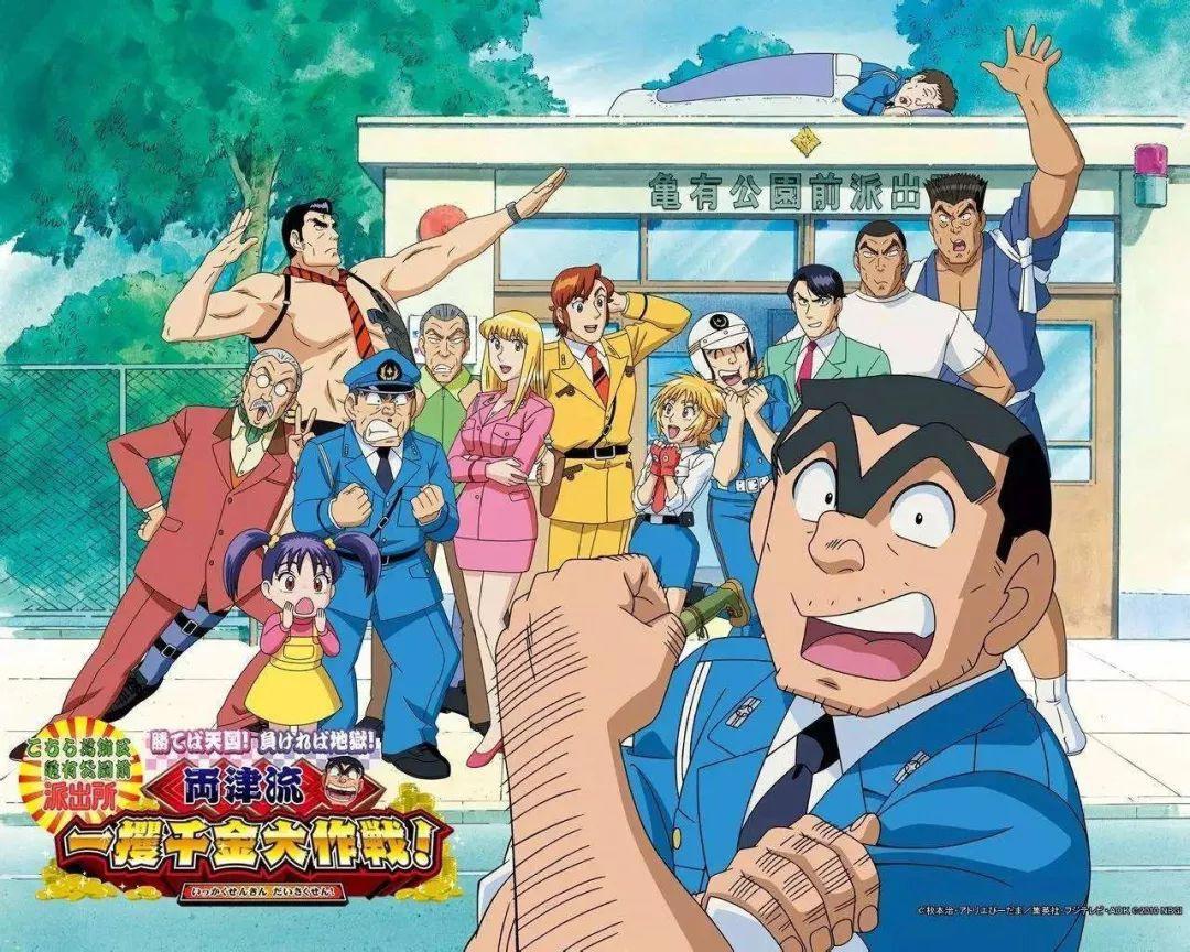 日宅讨论：长寿漫画排行榜公开，第一名毫无悬念