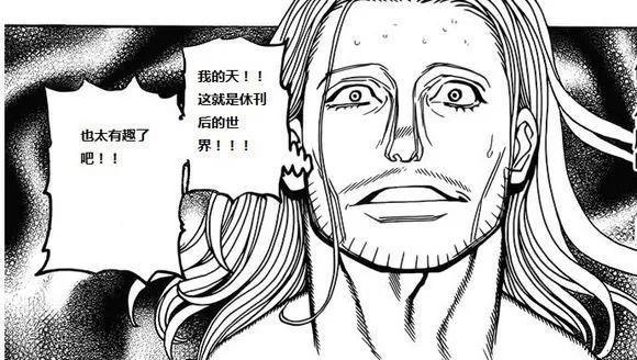 日宅讨论：长寿漫画排行榜公开，第一名毫无悬念