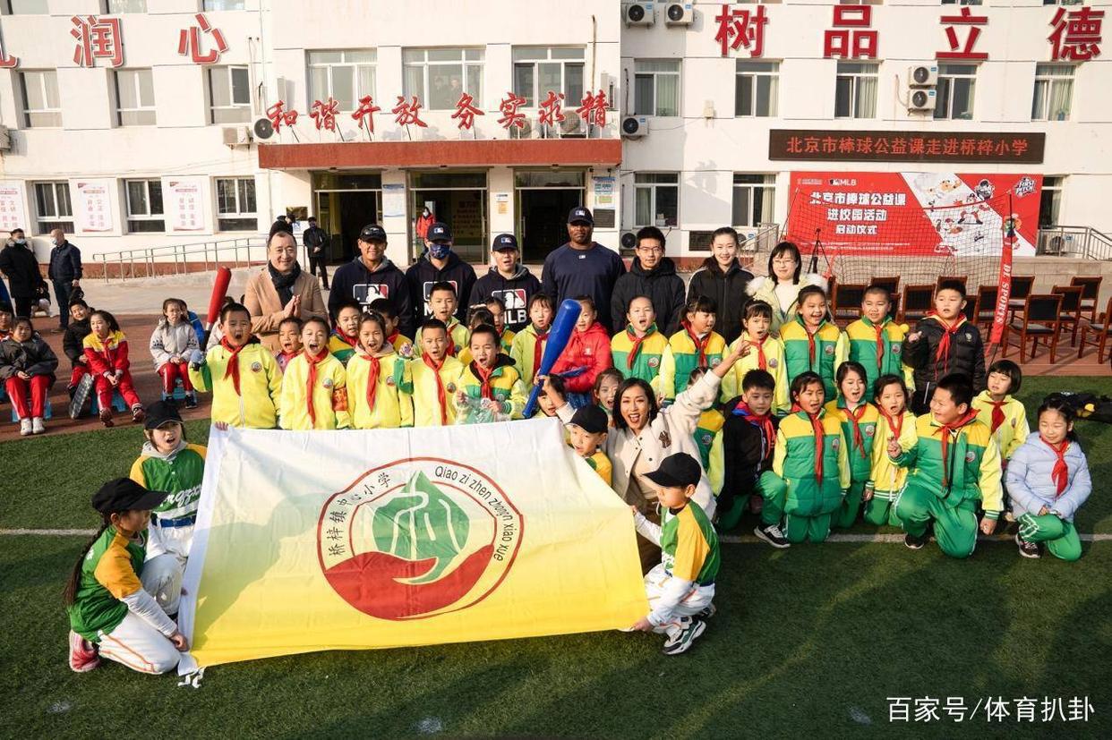 中国棒球崛起之路：少年强则棒球强