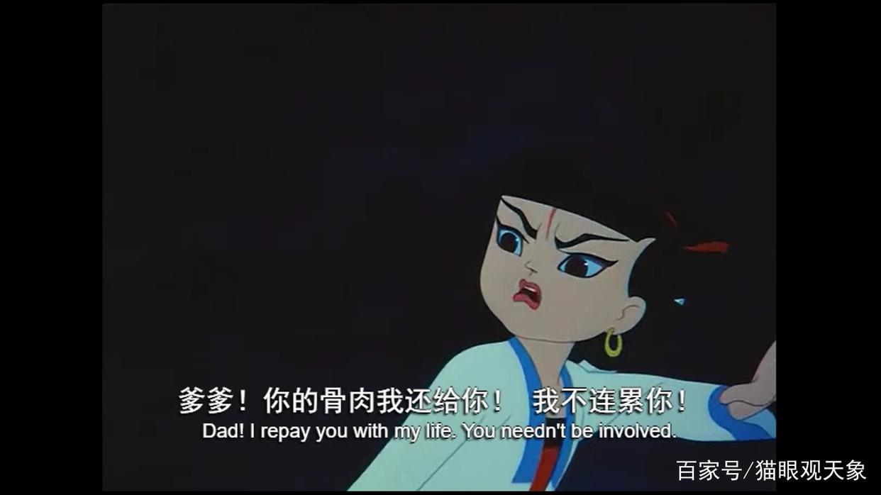 亲测！让男人也能哭得稀里哗啦的动画片