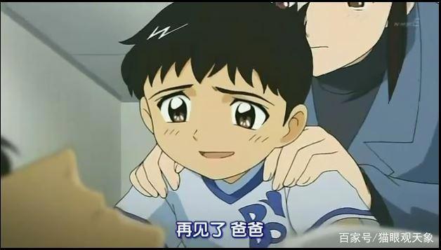 亲测！让男人也能哭得稀里哗啦的动画片