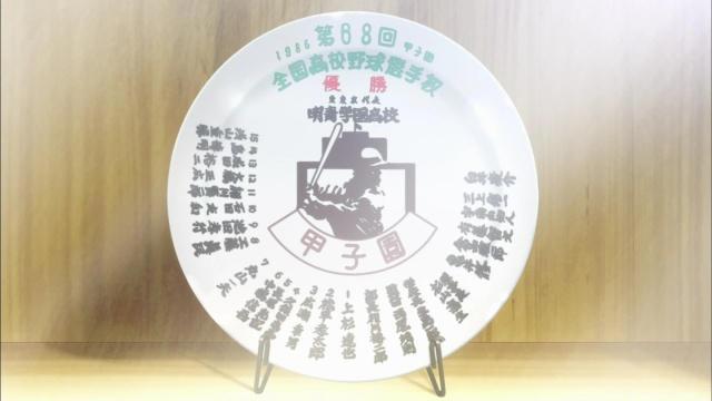 4月新番棒球题材扎堆，只有《MIX》的投手和捕手关系很差