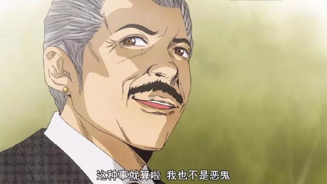 毕竟我也不是什么恶魔，说说7月番那些热追的流行笑梗