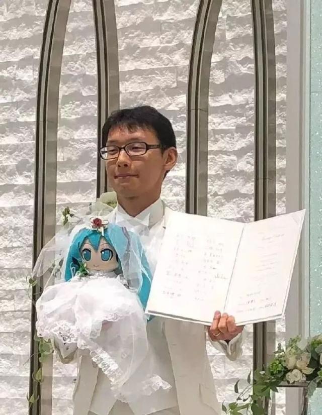 凭什么你可以跟初音结婚？我还想嫁巴卫银桑利威尔呢！