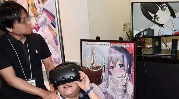 凭什么你可以跟初音结婚？我还想嫁巴卫银桑利威尔呢！