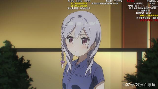 嘴上说不要，身体却很诚实，这个不坦率的姑娘收下了！