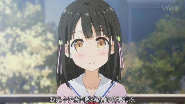 当动漫中的女朋友说出要结婚时，网友：快醒醒工头叫你去搬砖了