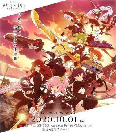 10月新番导视：20多部新番来袭，又是神仙打架？