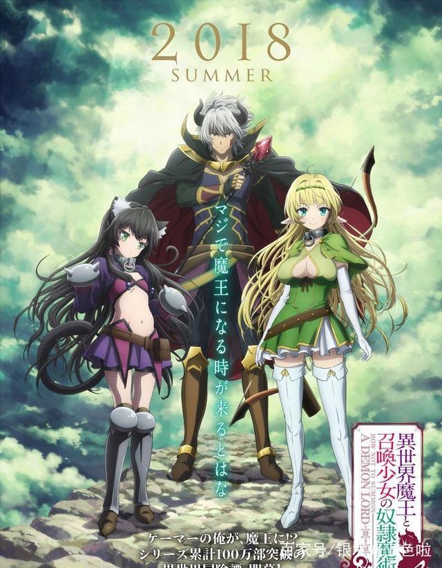 七月新番快到了，这个不错那个也很棒呢