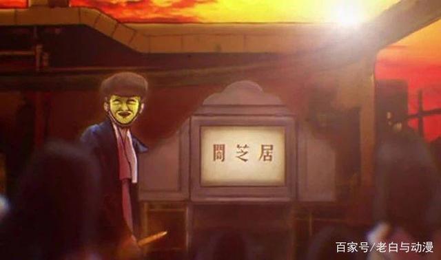 七月新番扫盲：六部泡面番，一部很恐怖，两部只能网盘见