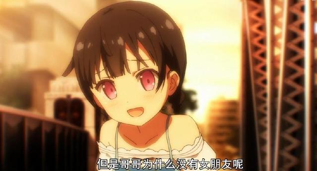 这是公认的男主巨帅番？如今出第二季，却仍无人反对