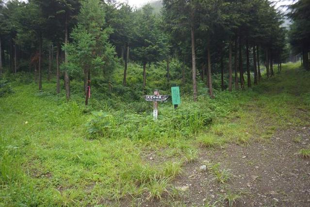 《登山少女》中真实场地：现实比动画危险一百倍，说不定会死人