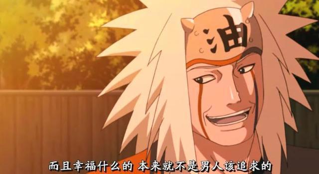 桃李熟时忆师恩——动漫中的那些好老师