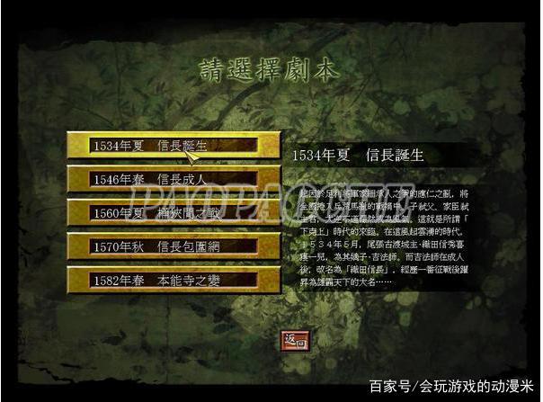 这几款主机单机游戏很值得玩，你玩过吗
