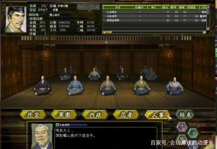 这几款主机单机游戏很值得玩，你玩过吗