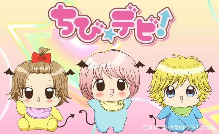 日常搞笑泡面番推荐~