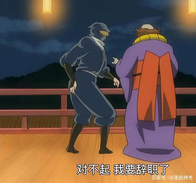 我为何深爱《银魂》？服部全藏背后的故事就是理由