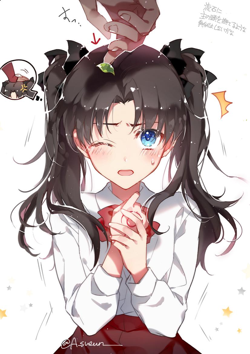 Fate里，英灵卫宫常用的那几个宝具，你知道它们的出处吗？