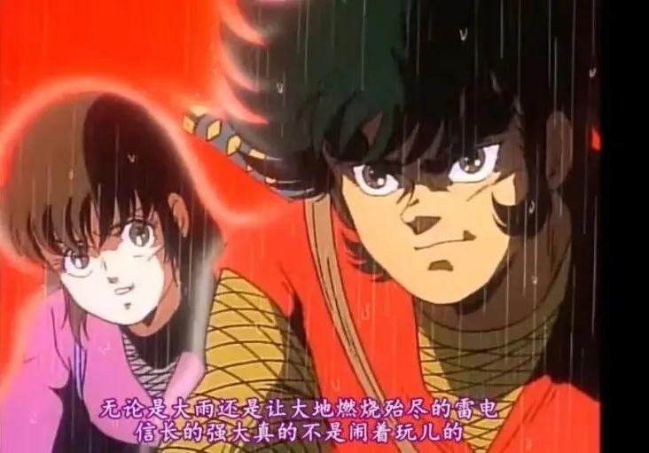 大尺度老番推荐「时远战国史」，生化魔人穿越到古代和忍者大乱斗