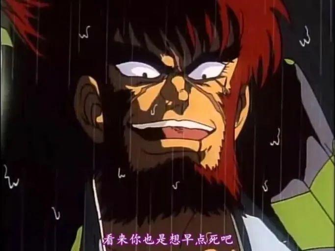 大尺度老番推荐「时远战国史」，生化魔人穿越到古代和忍者大乱斗