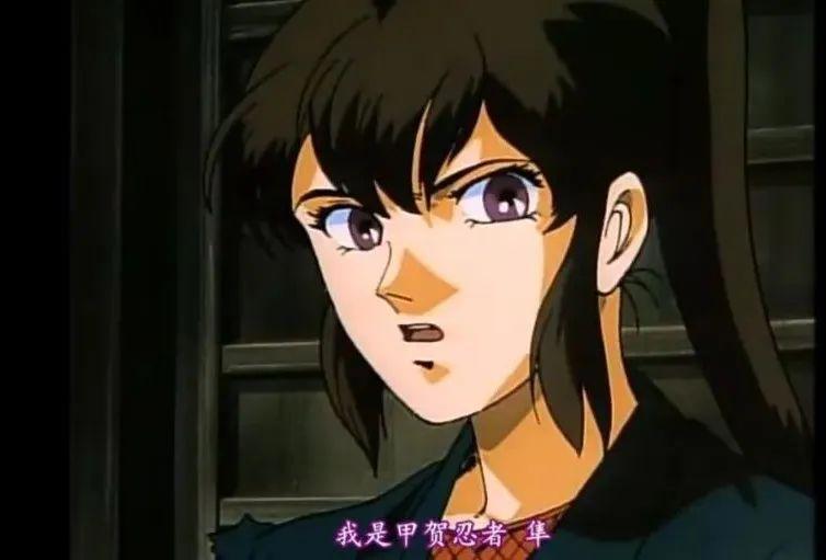 大尺度老番推荐「时远战国史」，生化魔人穿越到古代和忍者大乱斗