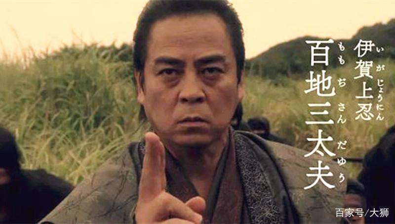 日本忍者并非高大上的职业，真实面貌居然是“清洁工”