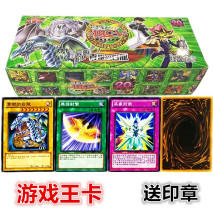 游戏王：野良神七福神惠比寿很是可爱，卡牌却是绿得发光的忍者