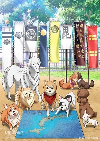 日本影视最忙的历史人物：织田信长这回变成狗了？