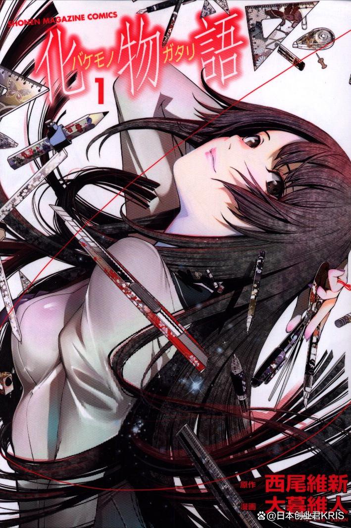 日本人评选的十大病娇漫画